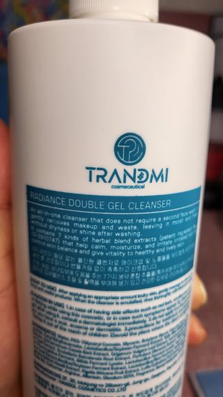 뽀오오옹님이 올린 리뷰 사진 4
