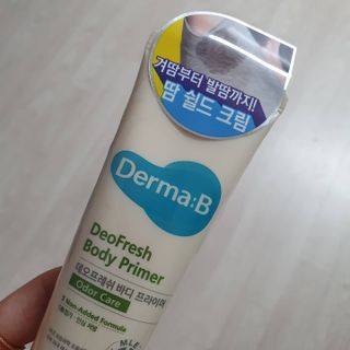 희야♡님이 올린 리뷰 사진 1