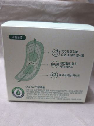😍0.8리터러브😍님이 올린 리뷰 사진 2