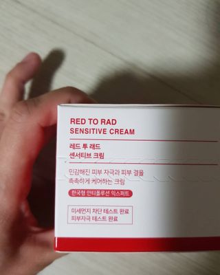 꽁아님이 올린 리뷰 사진 2
