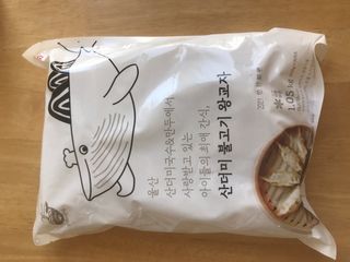 만기사갈네트님이 올린 리뷰 사진 1
