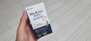 프리마인 홍삼의 강력한 에너지, 이제는 흡수율을 높인 최첨단 캡슐로 간편하게 초고속 충전하세요. — 4점을 준 리뷰어가 2022년 12월 올린 사용 사진