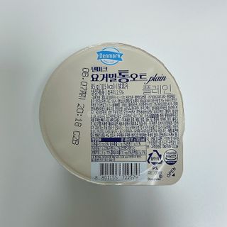 프리 [2종 패키지]덴마크 요거밀 통오트 요거트(플레인/아몬드) — 5점을 준 리뷰어가 2025년 8월 올린 사용 사진