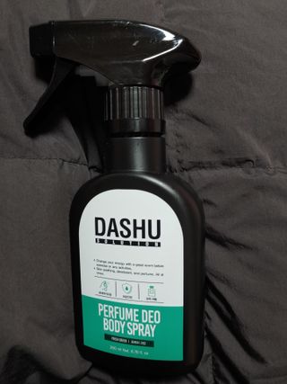 다슈코리아 다슈 솔루션 퍼퓸 데오 바디스프레이 프레쉬 그린 200ml — 5점을 준 리뷰어가 2021년 4월 올린 사용 사진