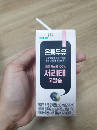아네스님이 올린 리뷰 사진 3