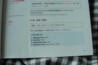 초코초코님이 올린 리뷰 사진 2