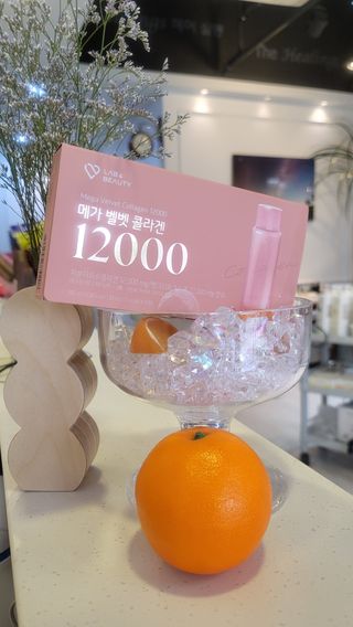 랩앤뷰티 메가 벨벳 콜라겐 12000 — 5점을 준 리뷰어가 2021년 6월 올린 사용 사진