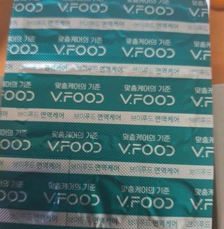김혜원님이 올린 리뷰 사진 4