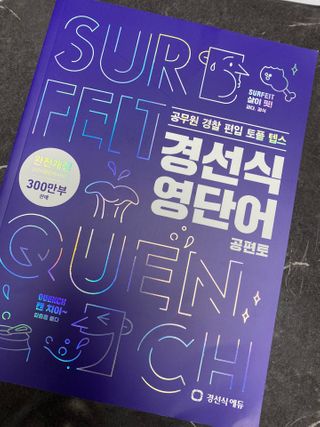 Erika님이 올린 리뷰 사진 1