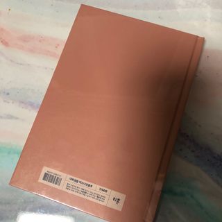 또띠아님이 올린 리뷰 사진 2