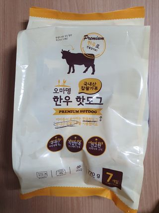 kykyyam님이 올린 리뷰 사진 3