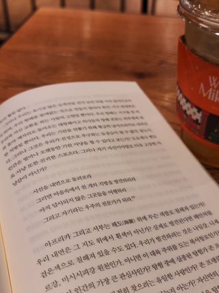 혜란님이 올린 리뷰 사진 1