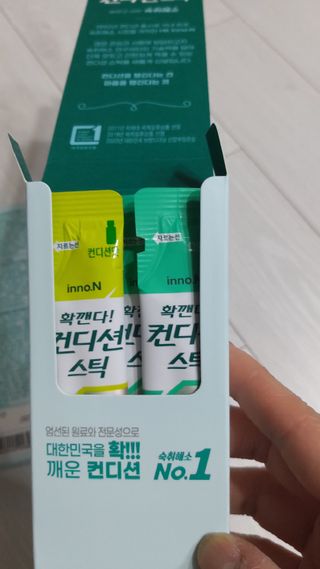 뱃살공주님이 올린 리뷰 사진 3