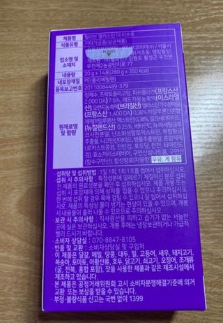 김주엽님이 올린 리뷰 사진 2
