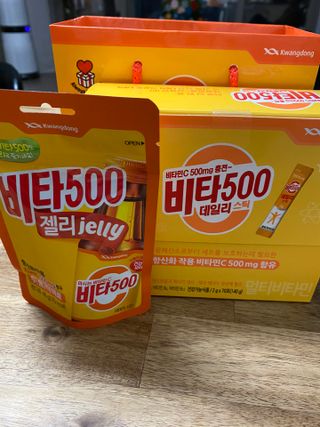 광동생활건강 [광동] 비타500데일리스틱 70포+쇼핑백+구미3개 — 4점을 준 리뷰어가 2021년 12월 올린 사용 사진