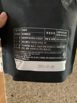 허당당당님이 올린 리뷰 사진 3