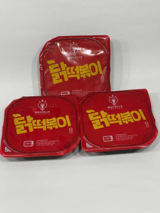 한성기업 무볼레 닭떡볶이+해물떡볶이 2종 세트 — 4.5점을 준 리뷰어가 2021년 10월 올린 사용 사진