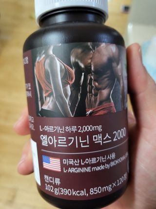 투율이들사랑해님이 올린 리뷰 사진 1