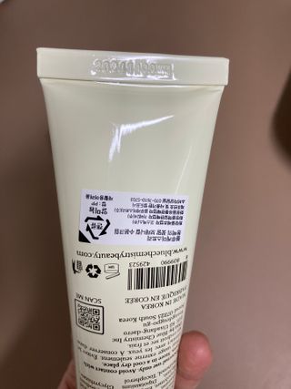 sso님이 올린 리뷰 사진 2
