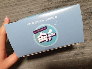 속사이다환 — 5점을 준 리뷰어가 2022년 4월 올린 사용 사진