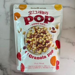 오!그래놀라팝 현미아몬드 — 5점을 준 리뷰어가 2022년 4월 올린 사용 사진
