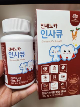당당한 여자님이 올린 리뷰 사진 1