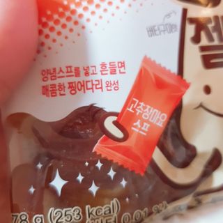 비오맘님이 올린 리뷰 사진 2