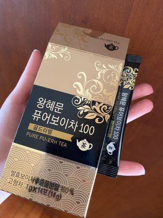 유주님이 올린 리뷰 사진 2