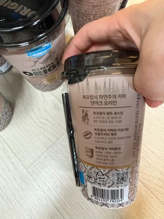 덴마크 싱글 오리진 노르딕 로스팅 — 5점을 준 리뷰어가 2023년 7월 올린 사용 사진