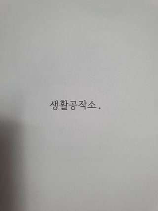 우링링님이 올린 리뷰 사진 4