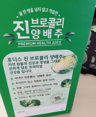 드드님이 올린 리뷰 사진 2
