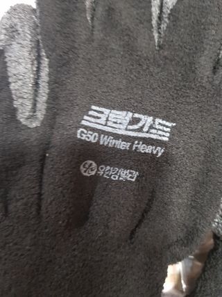 뚜이님이 올린 리뷰 사진 3