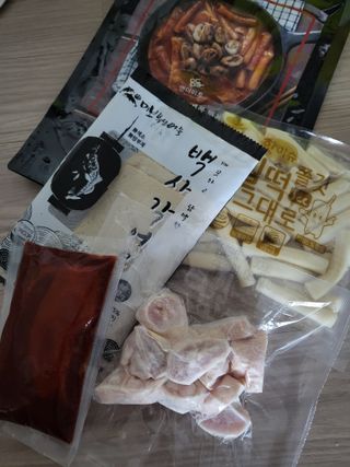 절세미녀님이 올린 리뷰 사진 2