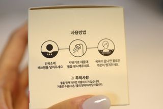 밍고님이 올린 리뷰 사진 2