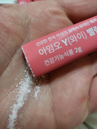 *명*수*님이 올린 리뷰 사진 2