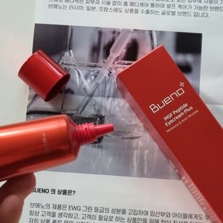 주원맘님이 올린 리뷰 사진 2