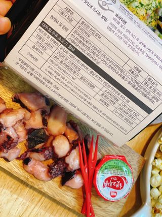 사남매맘님이 올린 리뷰 사진 4