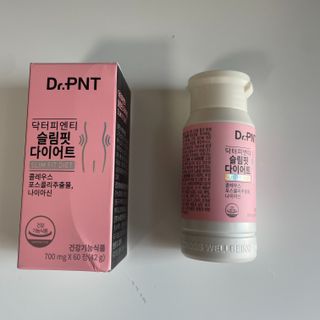 닥터피엔티 [Dr.PNT] 하루 2알로 건강한 다이어트! 한겨울에도 체지방만 쏙~ 슬림핏 다이어트 — 5점을 준 리뷰어가 2023년 3월 올린 사용 사진