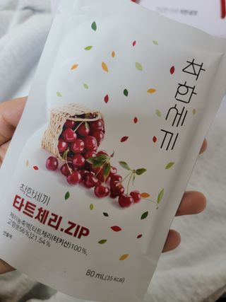 제제님이 올린 리뷰 사진 4