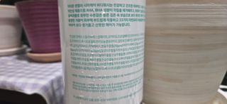 [닥터문] 센텔라 시카케어 화이트머스크 바디워시 1000ml — 5점을 준 리뷰어가 2023년 6월 올린 사용 사진