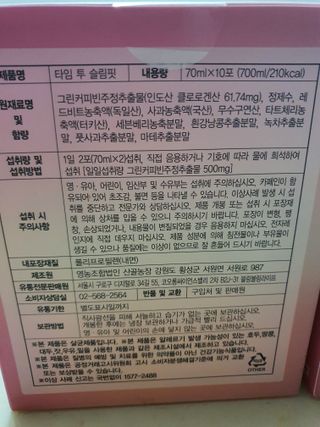 호호엄마님이 올린 리뷰 사진 2