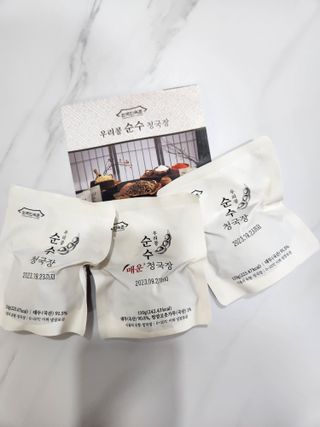 하람엄마님이 올린 리뷰 사진 1