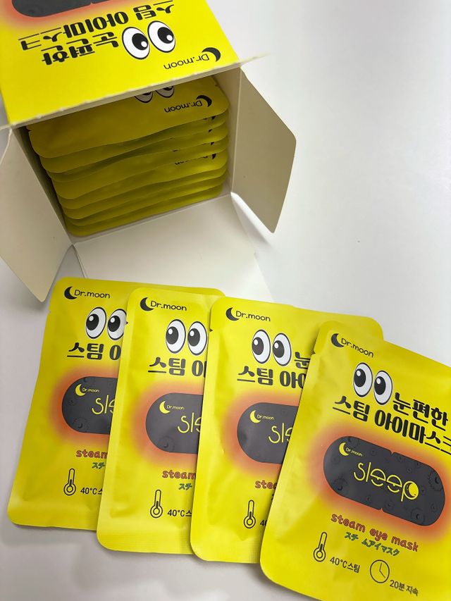 나우[닥터문] 눈 편한 스팀 아이마스크 리뷰 사진