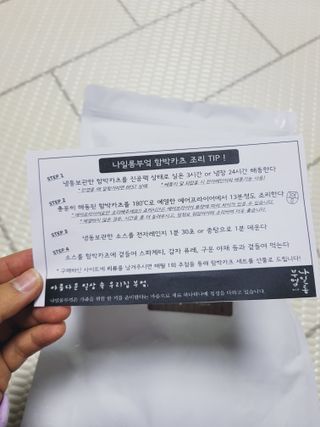 SunheeKim님이 올린 리뷰 사진 3