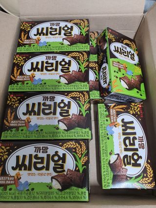 똥글님이 올린 리뷰 사진 1