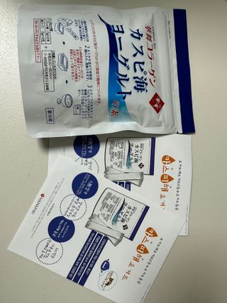 하나마이 [BEST 판매율 1위] 카스피해 유산균 종균_발효기가 필요없이 간편하게 만들어 먹는 요거트 생유산균 — 3.5점을 준 리뷰어가 2023년 3월 올린 사용 사진