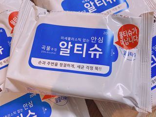 [엠메이데이] 안심 알티슈 20매 x 7 — 5점을 준 리뷰어가 2022년 2월 올린 사용 사진