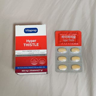 뉴트리션팩토리 비타프렙 하이퍼씨슬 밀크씨슬 900mg — 5점을 준 리뷰어가 2021년 10월 올린 사용 사진
