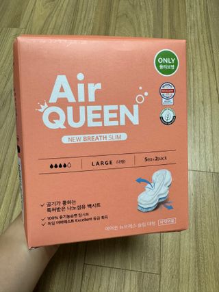 에어퀸 뉴브레스 유기농 생리대 4종 (팬티라이너 20P + 중형 10P + 대형 10P + 오버나이트 8P)_체험단 — 5점을 준 리뷰어가 2024년 8월 올린 사용 사진