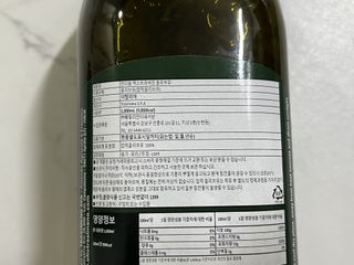 이잉룽님이 올린 리뷰 사진 2